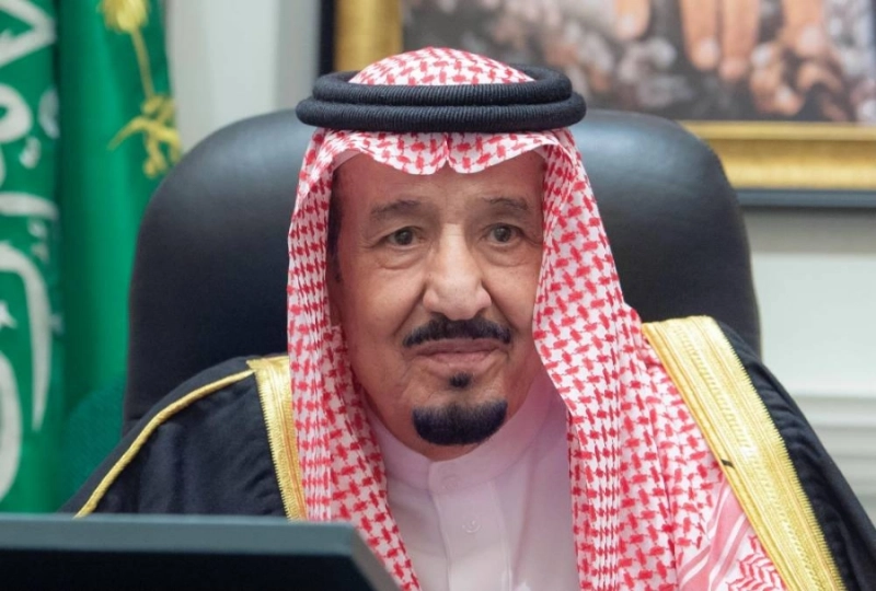 الملك سلمان مترئسا جلسة المجلس