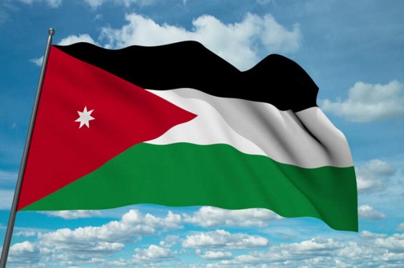 الأردن