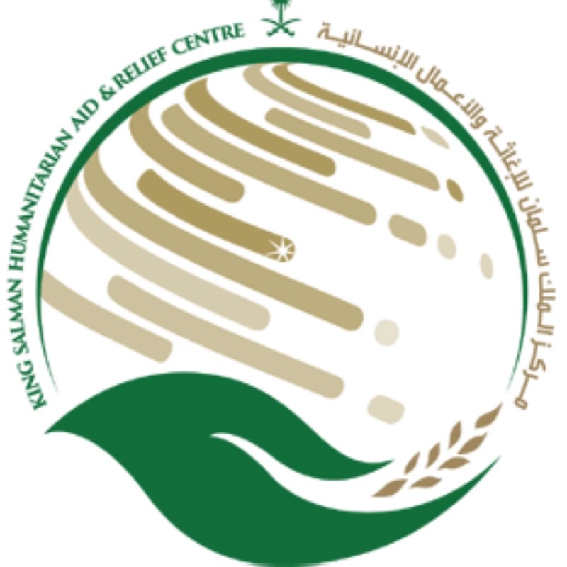 مركز الملك سلمان للإغاثة