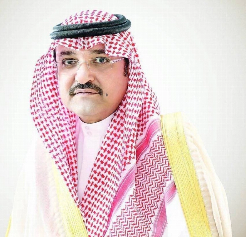 الأمير مشعل بن ماجد