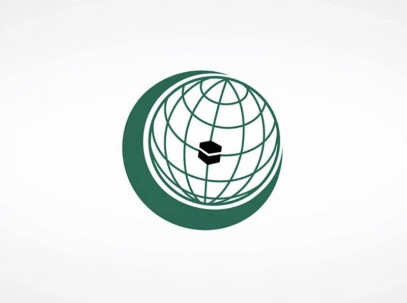 منظمة التعاون الإسلامي