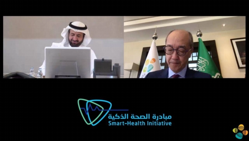 توقيع المبادرة