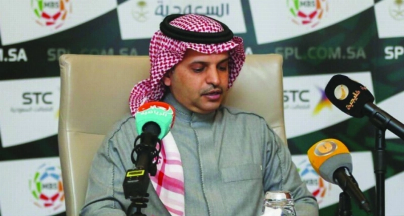 مسلي آل معمر (مكة)