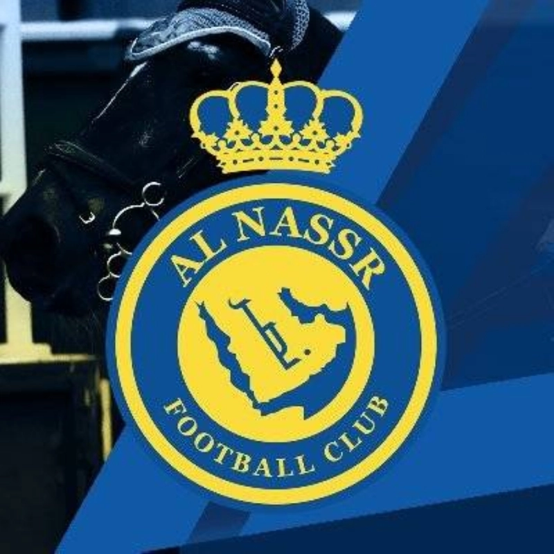 النصر