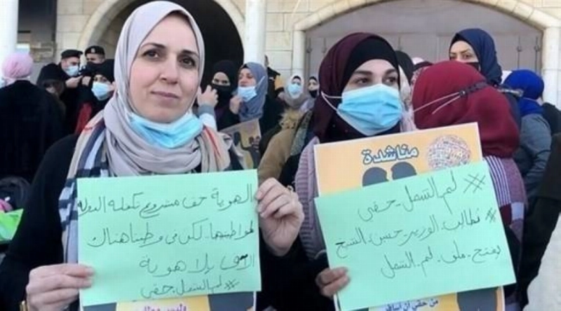 فلسطينيون يبحثون عن هوية وطنية (مكة)