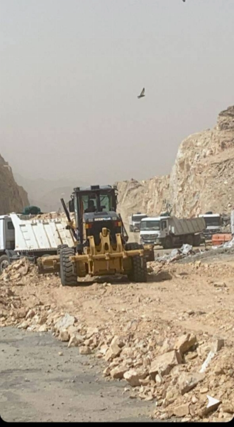 المعدات خلال تنفيذ الطريق (مكة)