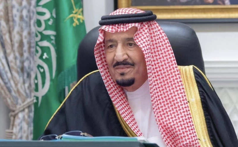 مجلس الوزراء (واس)