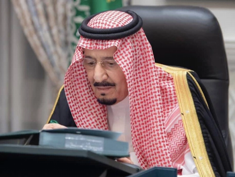 مجلس الوزراء (واس)