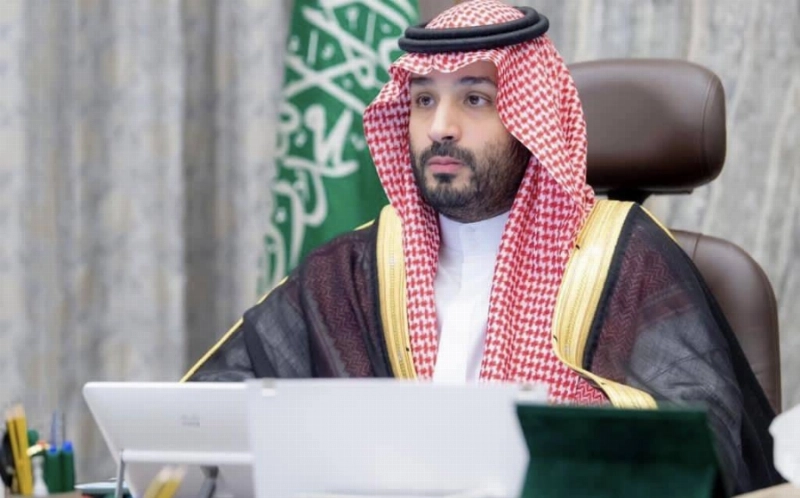 مجلس الوزراء (واس)