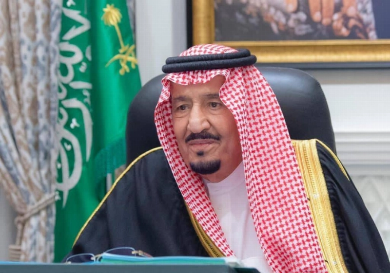 الملك سلمان مترئسا الجلسة (واس)