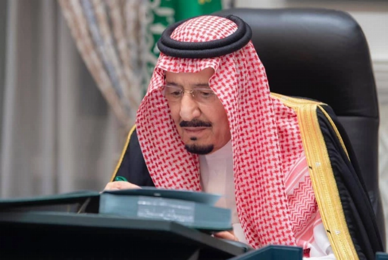 الملك سلمان مترئسا الجلسة