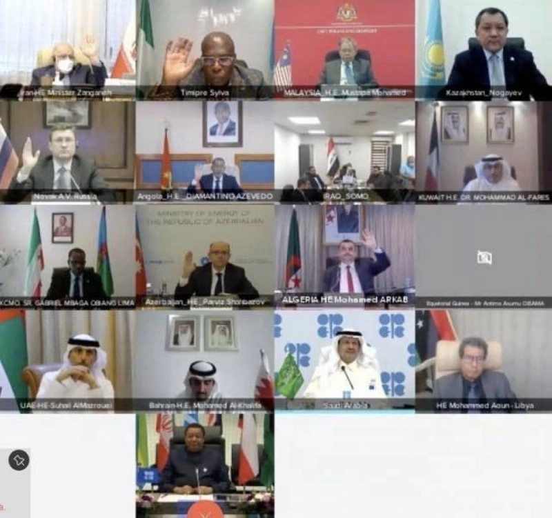 الاجتماع الوزاري لـ "أوبك +" (واس)