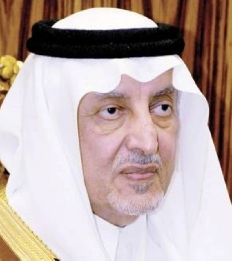 خالد الفيصل
