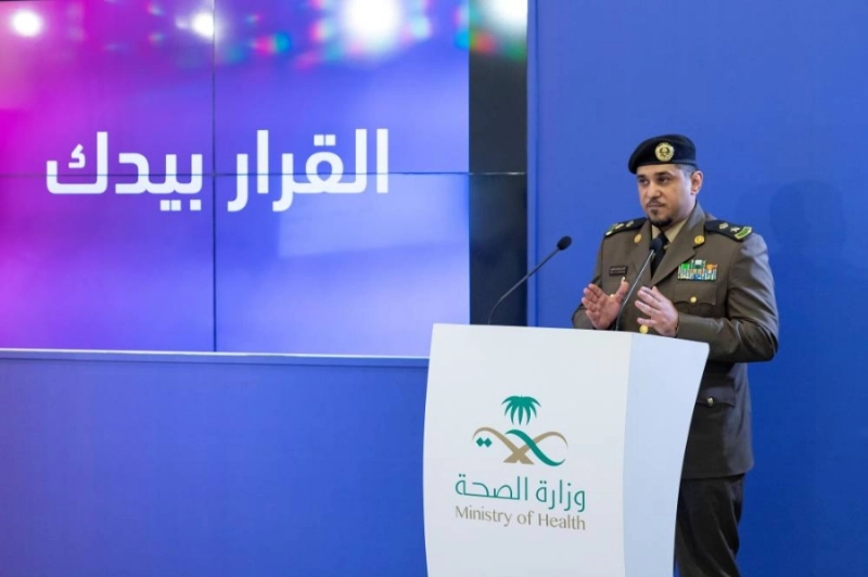 طلال الشلهوب (مكة)