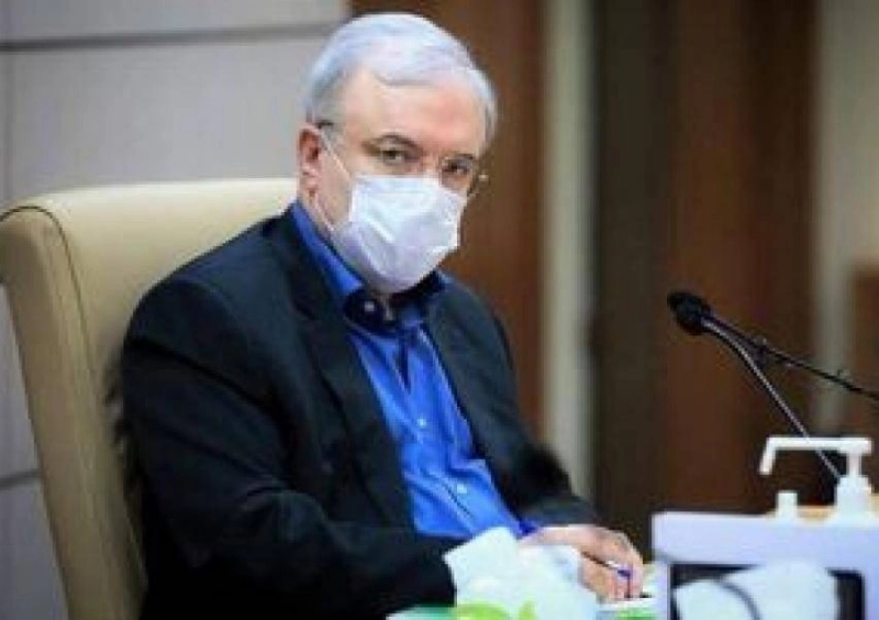 سعيد نمكي (مكة)
