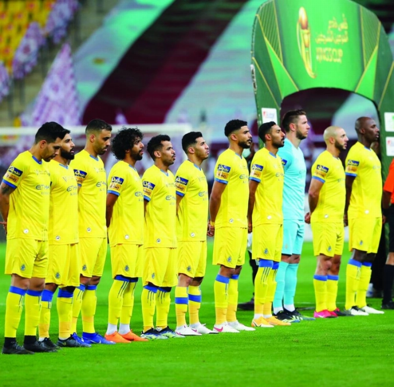 فريق النصر (مكة)