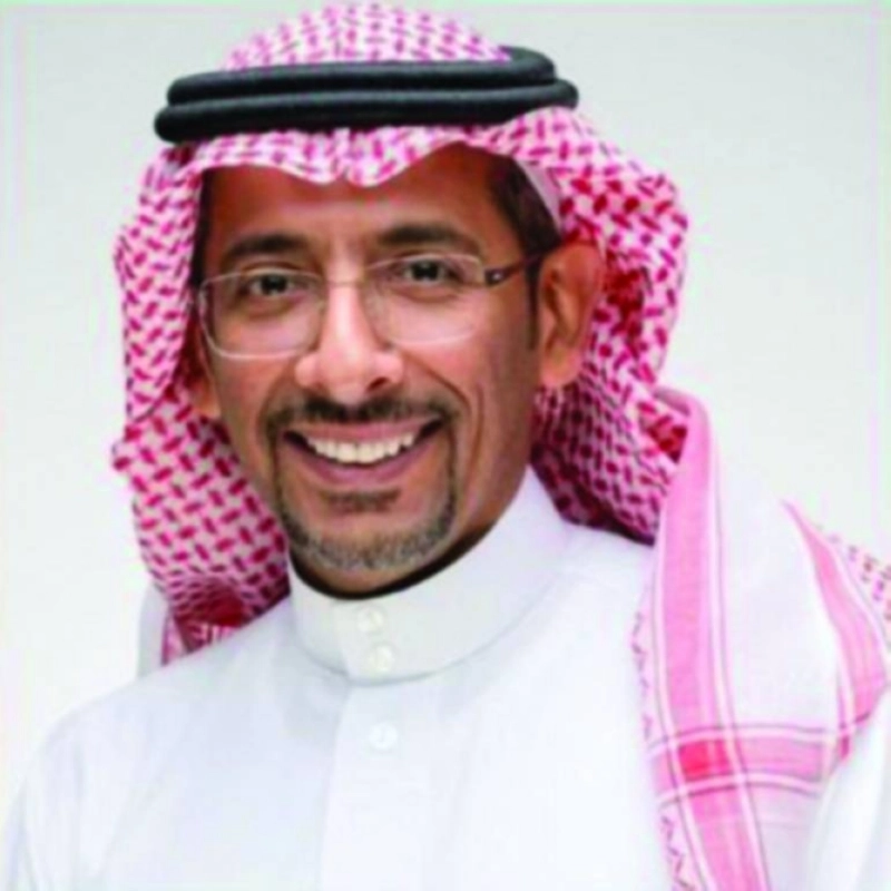 بندر الخريف