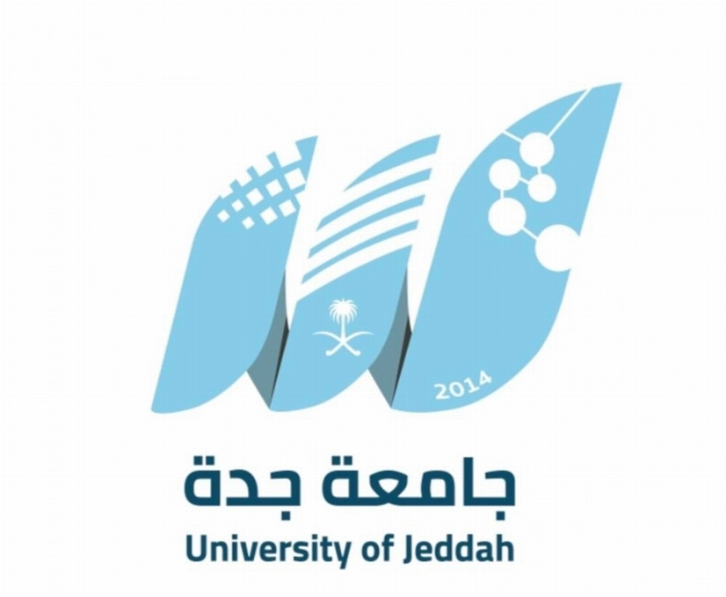 جامعة جدة