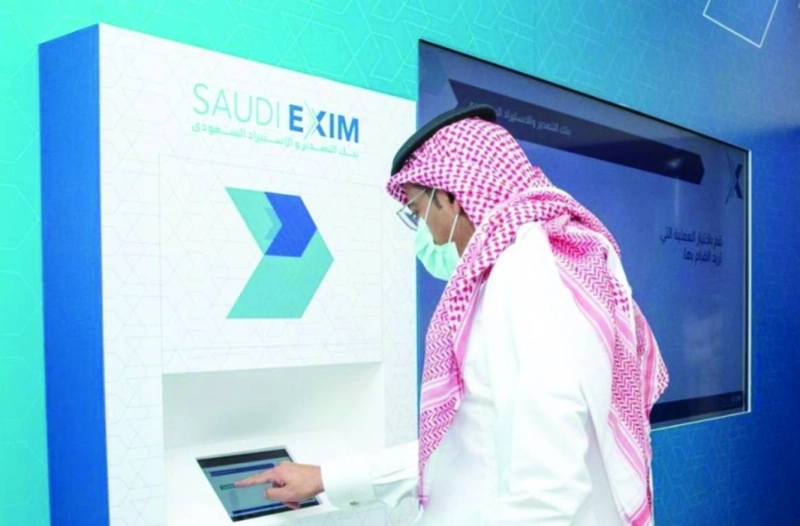 خلال تدشين الموقع الالكتروني (مكة)