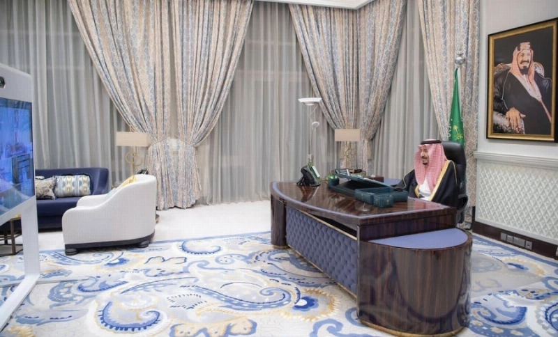 مجلس الوزراء (واس)