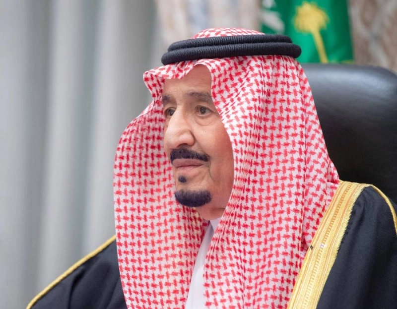 الملك سلمان مترئسا الجلسة