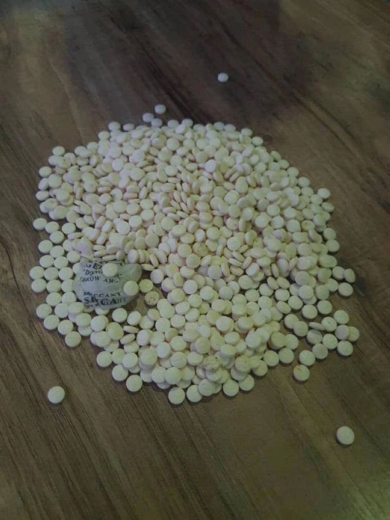 أقراص امفيتامين