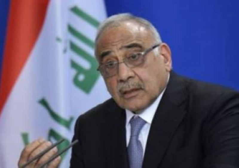 عادل عبدالمهدي (مكة)