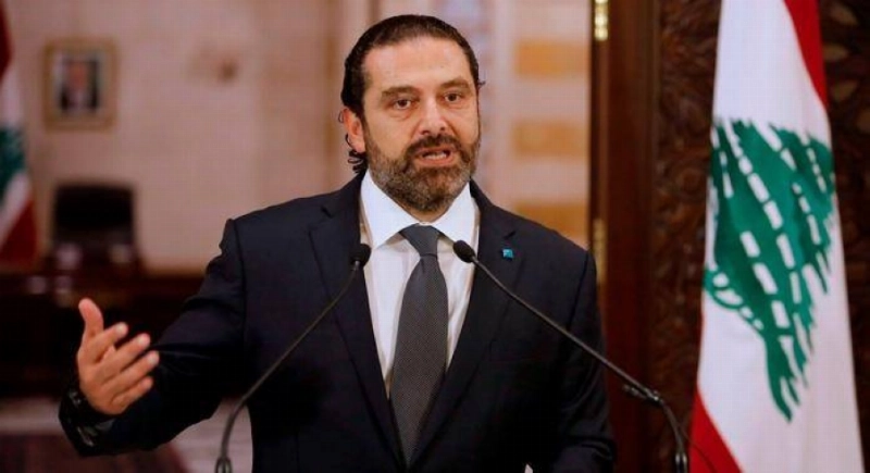 سعد الحريري