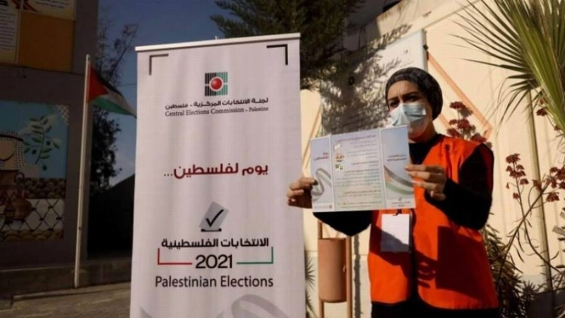 لجنة الانتخابات الفلسطينية (مكة)