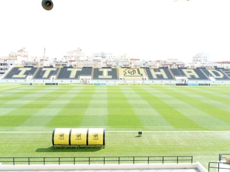 ملعب نادي الاتحاد