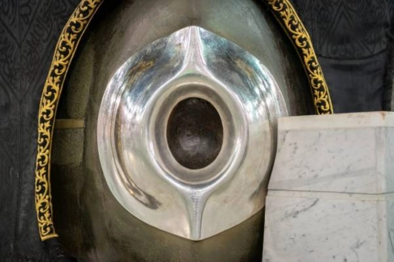 الحجر الأسود (مكة)