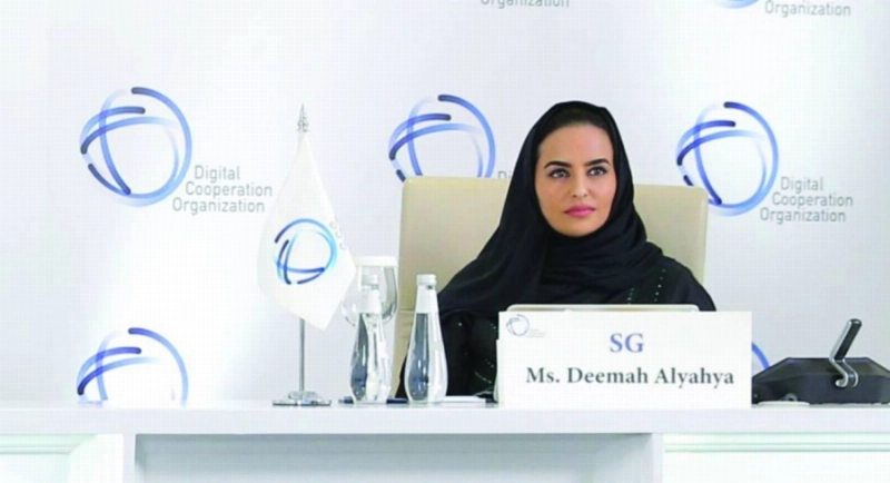 ديمة اليحيى أمين عام منظمة التعاون الرقمي