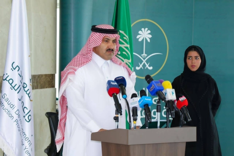 البرنامج السعودي لتنمية وإعمار اليمن يوقع اتفاقية المشتقات النفطية مع الحكومة اليمنية