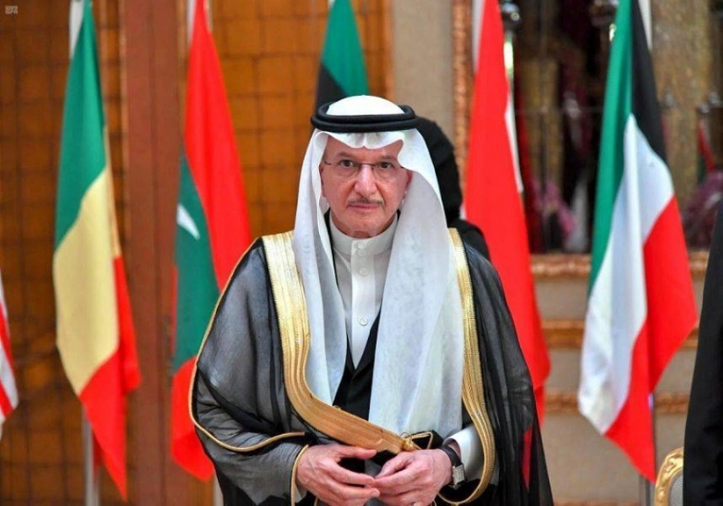 الدكتور يوسف بن أحمد العثيمين