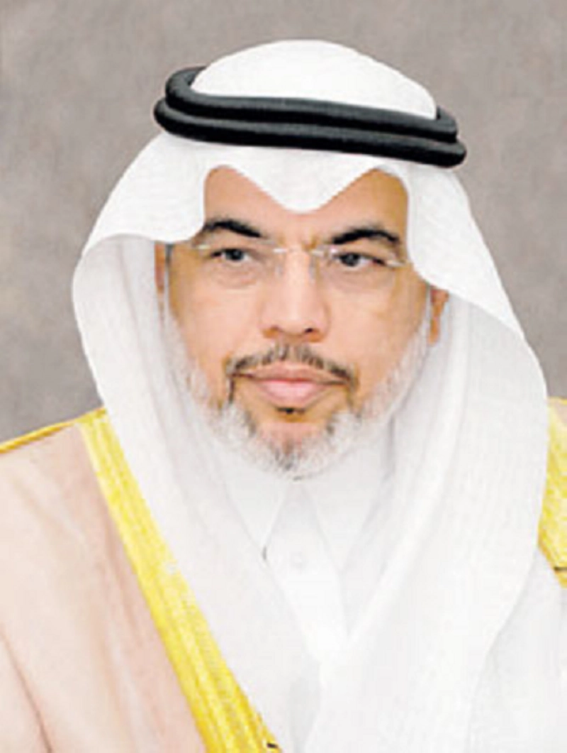 صالح الحميدان (مكة)