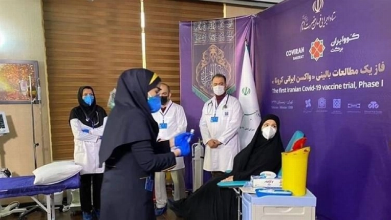 من عمليات التطعيم في إيران (مكة)