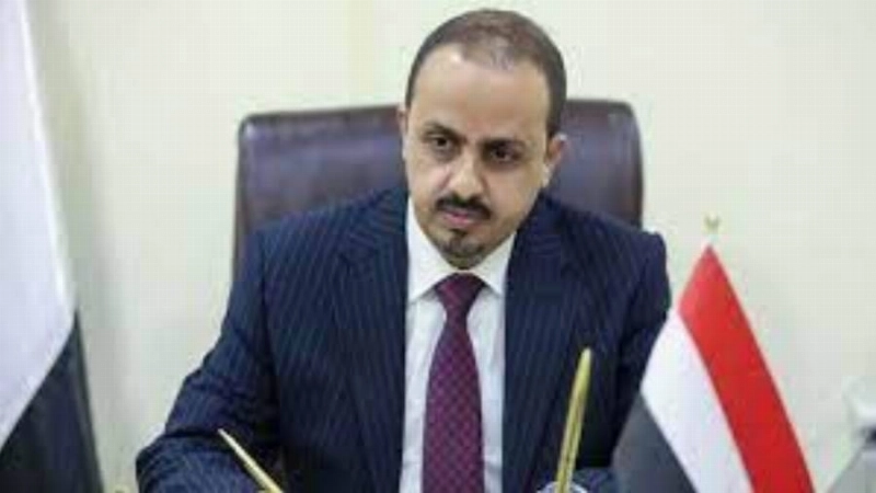 معمر الإرياني