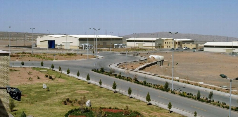 منشأة نطنز النووية (مكة)