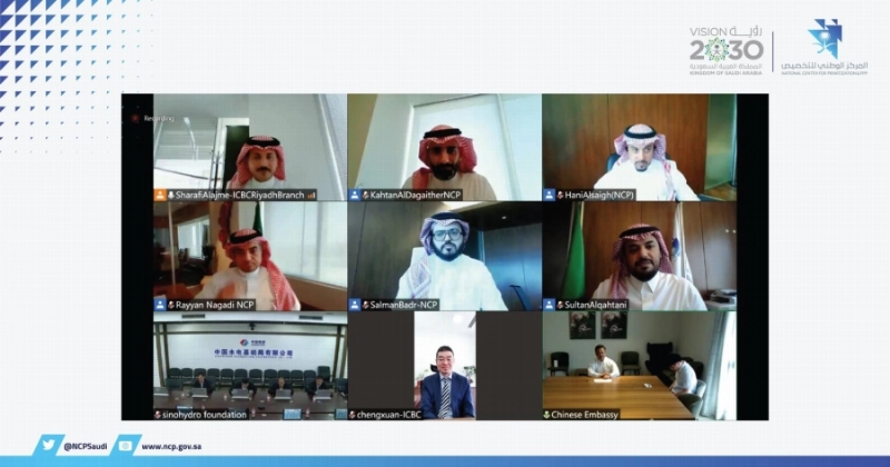 جانب من المتحدثين في الملتقى (مكة)