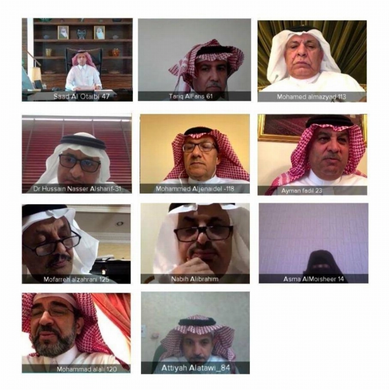 من اجتماع اللجنة عن بعد (مكة)