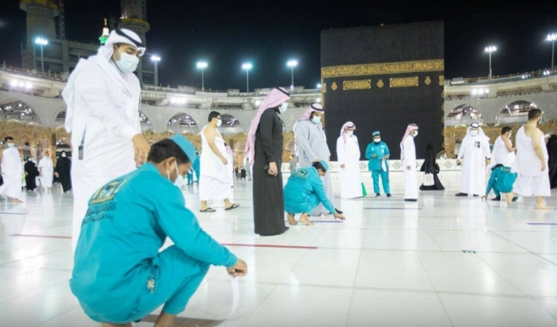 مسارات صحن المطاف (مكة)