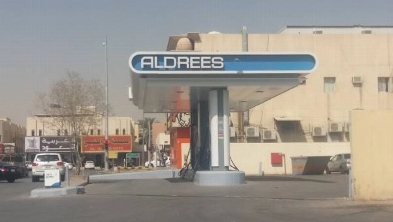 محطة تابعة للدريس (مكة)
