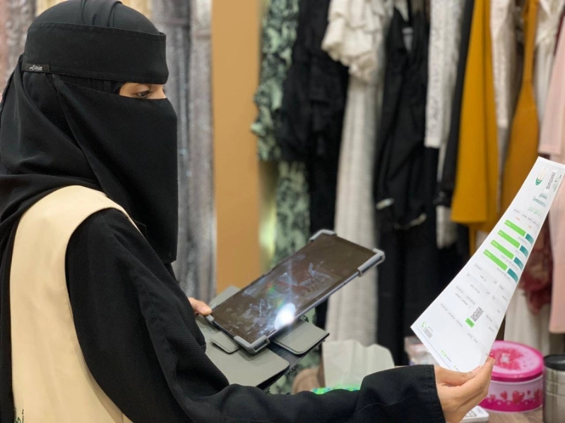 من جولات فرق الرقابة على المحال (مكة)