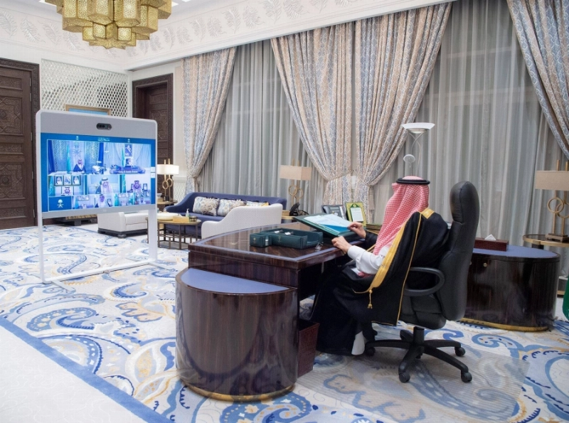 الملك سلمان مترئسا جلسة مجلس الوزراء عبر الاتصال المرئي (واس)