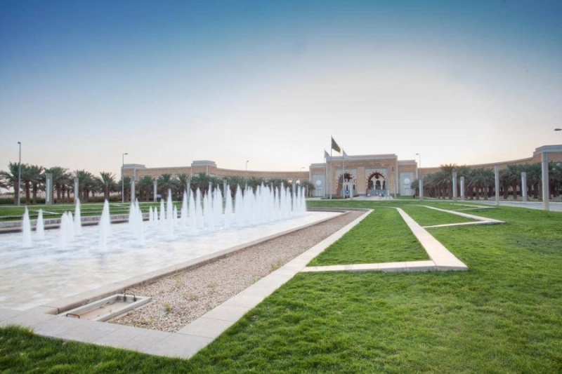 جامعة الأميرة نورة