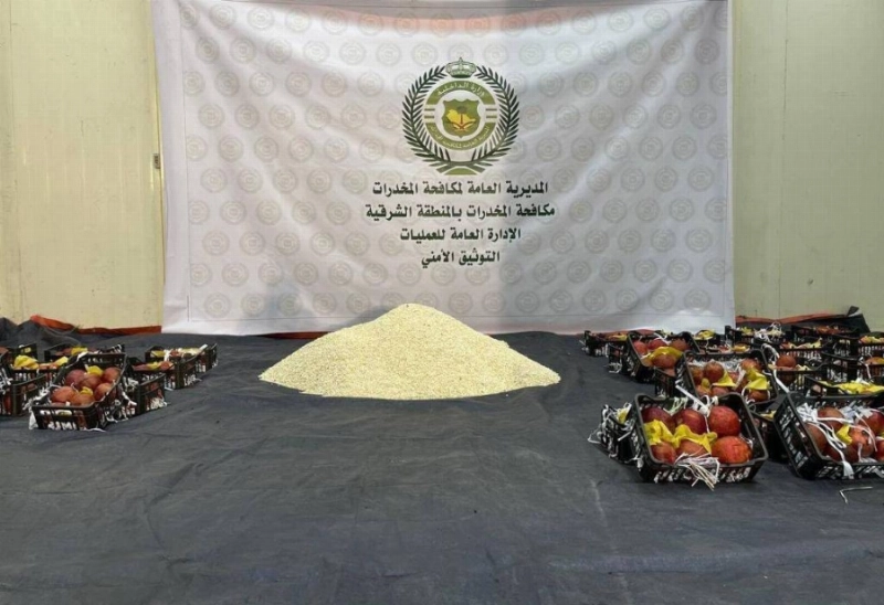 أقراص إمفيتامين