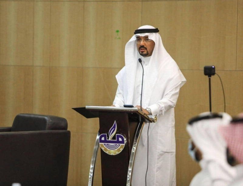 خلال ورشة عمل بـ "غرفة مكة المكرمة"