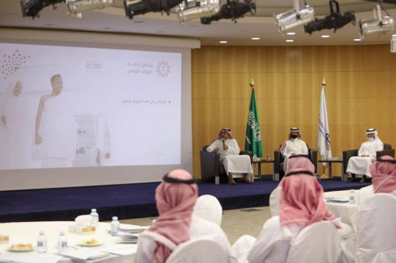 خلال ورشة عمل بـ "غرفة مكة المكرمة"