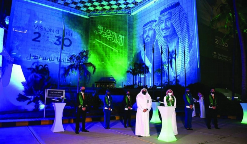 جانب من المناسبة (الخطوط السعودية)