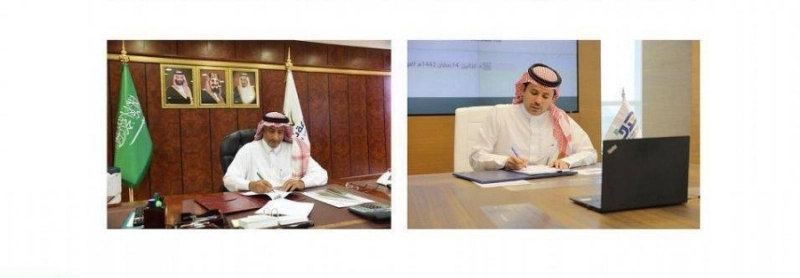 خلال التوقيع (جامعة نجران)